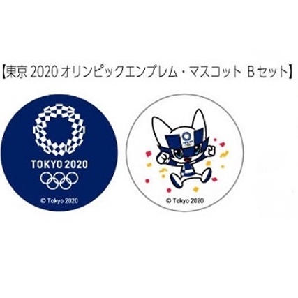 日貨小町號 日本製 東京奧運 官方 紀念胸章 胸章 徽章 紀念品  tokyo 2020 東京奧運周邊商品 2入組