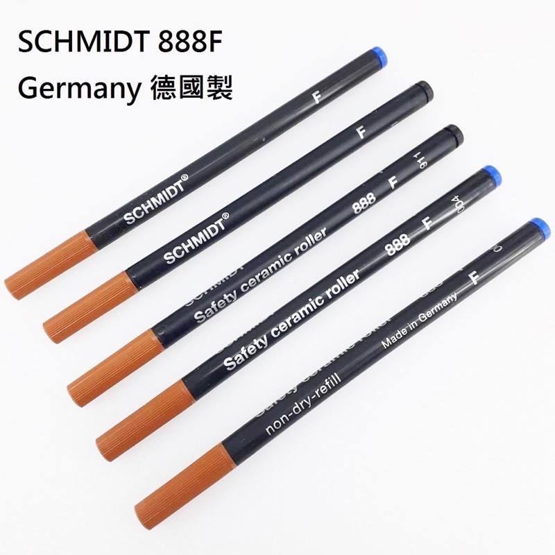 強強滾生活SCHMIDT 888F鋼珠筆芯德國 相容Schneider850黑色/藍色[虎之鶴Tiger Legend]
