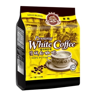 馬來西亞 咖啡樹 白咖啡 經典三合一 / 二合一 / 榴槤四合一 (600g/450g) 檳城銷量第一名 COFFEE