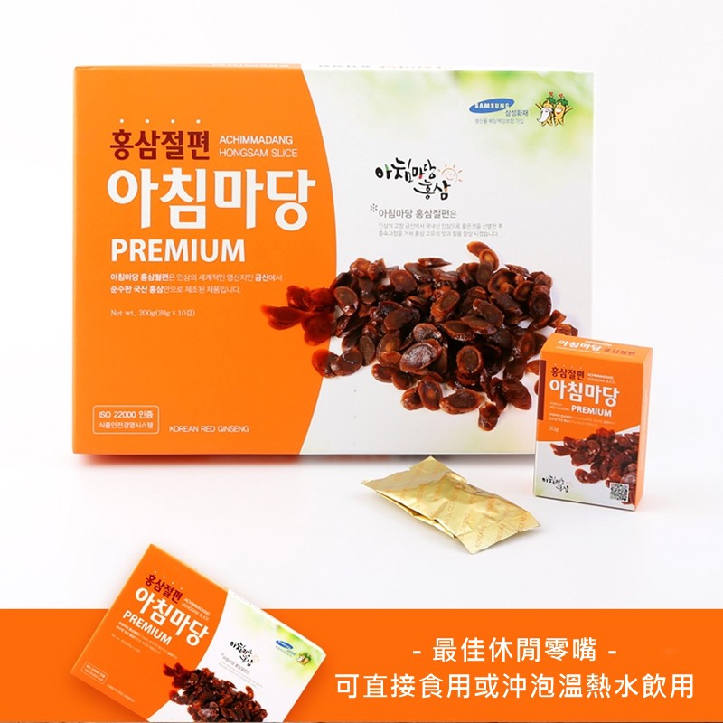 韓國ACHIMMADANG】蜜紅蔘切片禮盒附提袋(一大盒內含10小盒) | 蝦皮購物