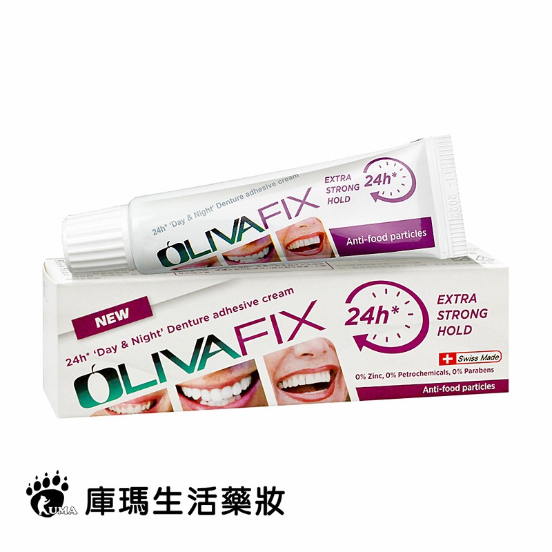 波麗富假牙黏著劑40g 蝦皮購物