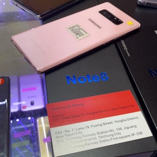 %95新 Samsung Note8 6.3吋 6+64G 台灣公司貨 台中 板橋 苗栗竹南 二手手機 3C省