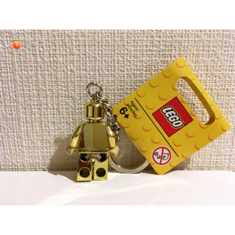 LEGO 樂高鑰匙圈 - 小金人