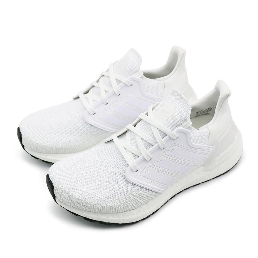 全新正版  愛迪達 Adidas ULTRABOOST 20 W 白 女 慢跑鞋 24CM