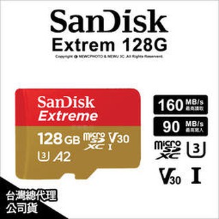 含稅［林饅3C］Sandisk Extreme Micro SDXC 128G 記憶卡 A2 190/90MB【公司貨】