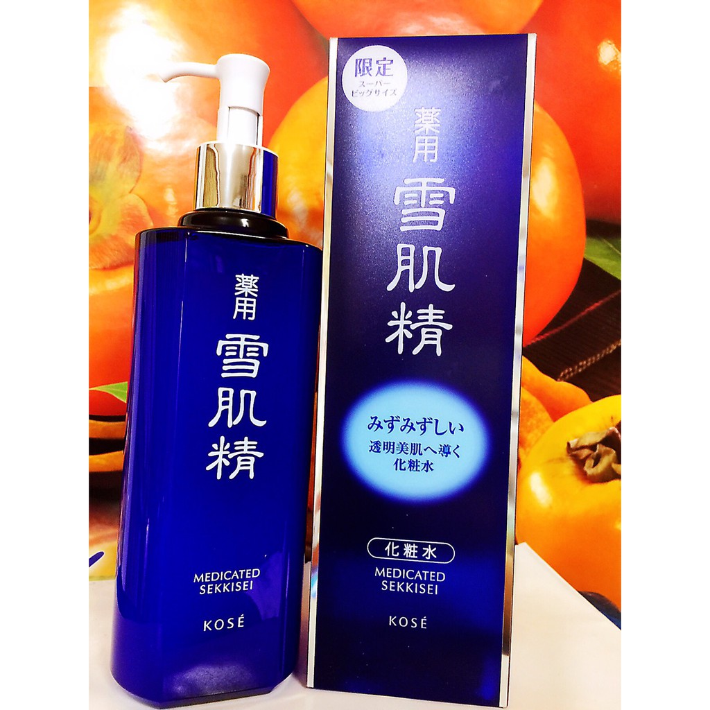 ☆春盛實業☆高絲KOSE 藥用雪肌精化妝水明星加大限量組500ml 全新百貨專櫃正貨