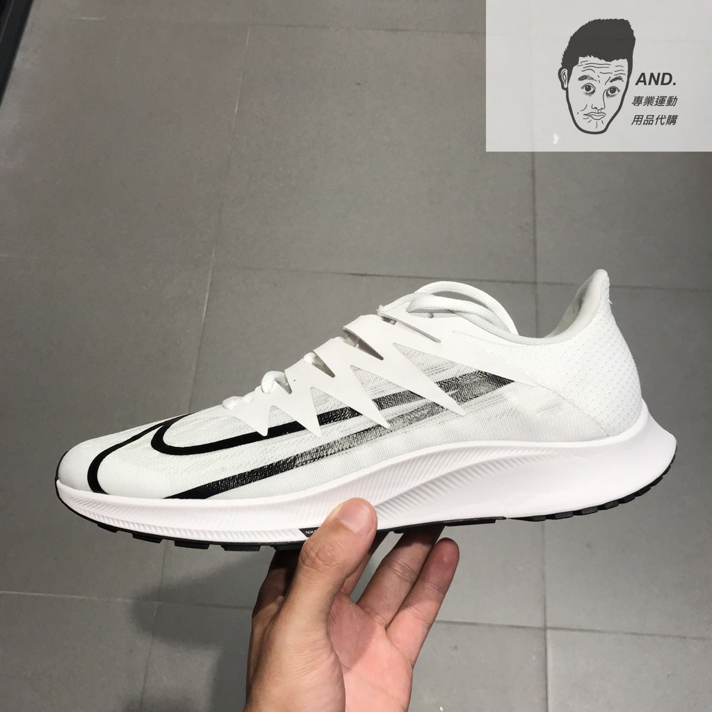 nike zoom rival fly