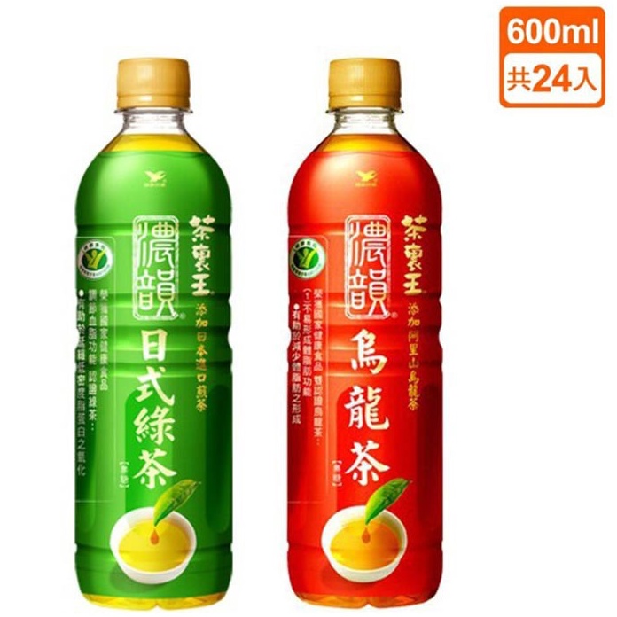 兩箱免運 茶裏王濃韻烏龍茶 濃韻日式綠茶600mlx24入箱健康認證濃韻回甘烏龍茶綠茶現貨 蝦皮購物