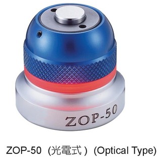 Z軸設定器 ZOP-50(光電式) 價格請留言或來電洽詢