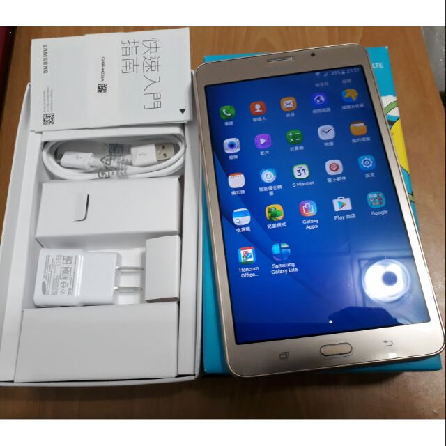 (已保留)SAMSUNG Galaxy Tab J 4GLTE 7吋可通話平板