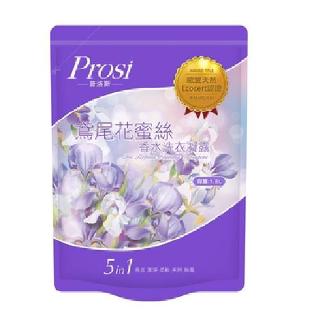 普洛斯Prosi 香水洗衣凝露補充包(鳶尾花蜜絲-1800ml/包)[大買家]