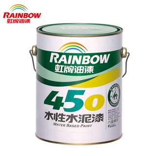 【Rainbow虹牌油漆】450 水性水泥漆-平光(多色任選)(1加侖)｜ASTool 亞仕托