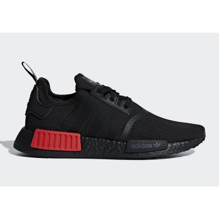 ripstop nmd