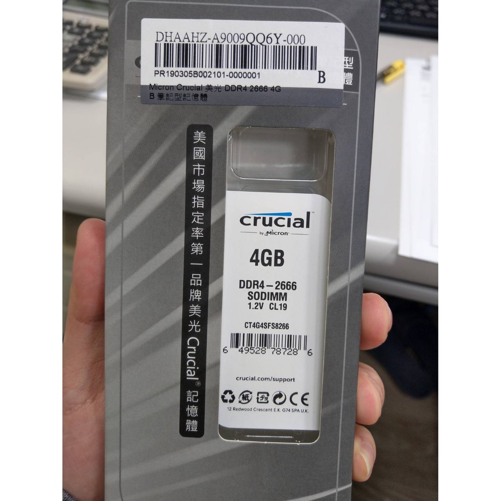 美光 Micron Crucial DDR4-2666 4GB 筆記型電腦記憶體