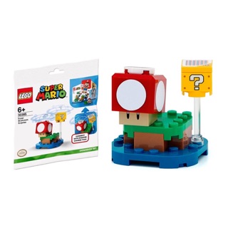 ||高雄 宅媽|樂高 積木|| LEGO“30385‘’超級瑪利歐 超級蘑菇磚塊組