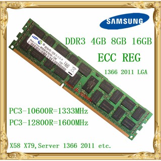服務器三星 DDR3 16GB RAM 和 8GB / 32gb ECC REG Buss 1866 / 1600 /