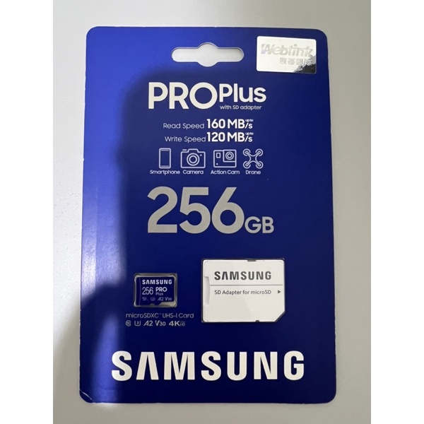 SAMSUNG-PRO-Plus-microSD-256GB記憶卡
