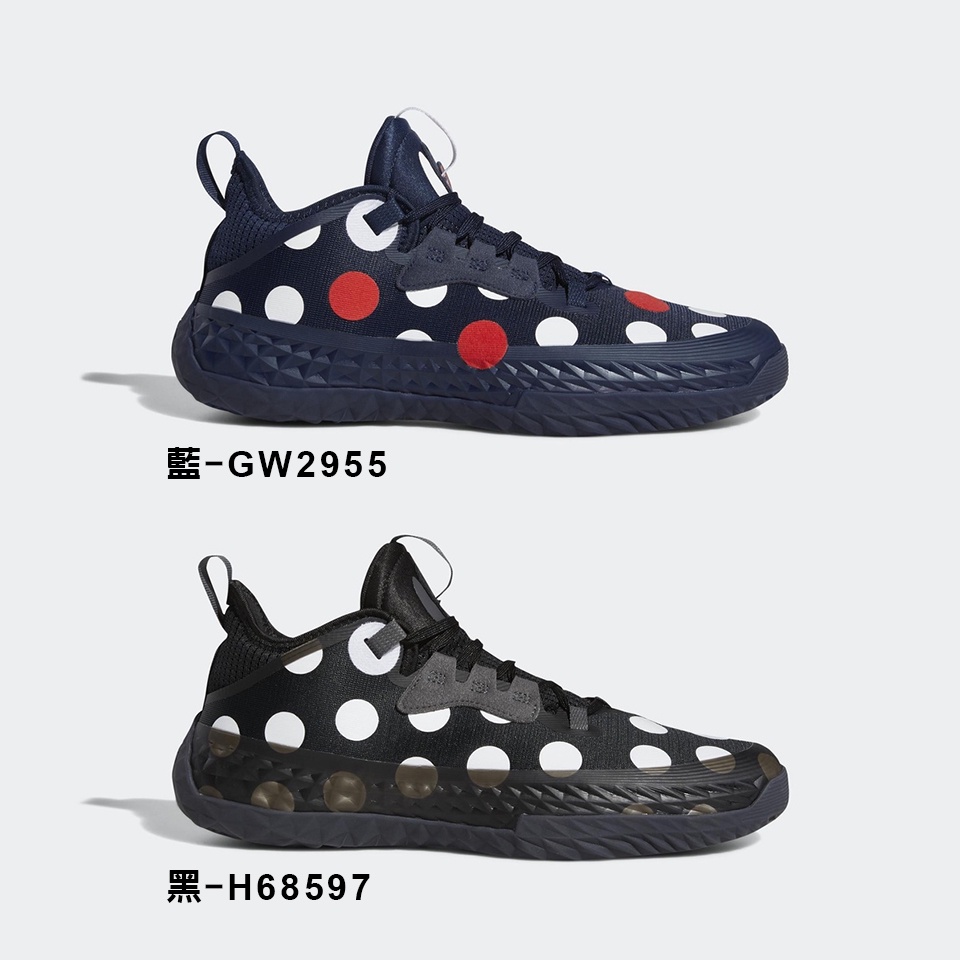 adidas 男款籃球鞋 HARDEN VOL. 5-哈登 Boost中底 圓點 藍/黑-GW2955 / H68597