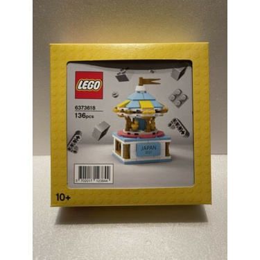 LEGO 小黃盒 6373621,6373618,6349153,6346105,6384214 面交優惠