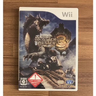 Wii 魔物獵人3 怪物獵人 MH 正版遊戲片 原版光碟 日文版 日版適用 二手片 任天堂