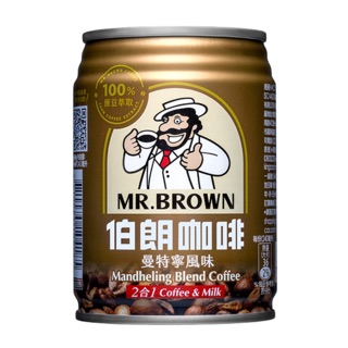 伯朗咖啡罐裝 CAN240ml 曼特寧風味(二合一) 24入