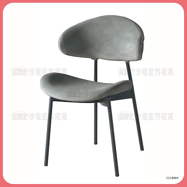 【沙發世界家具】灰皮鐵藝書餐椅〈D489405-07〉書桌椅/造型椅/會客椅/休閒椅/會客椅/餐椅