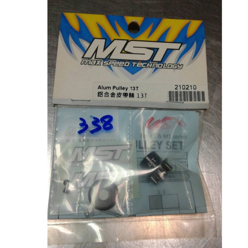 MST MS-01D 鋁合金皮帶輪13T  210210
