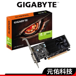 Gigabyte技嘉 GT1030 D5 2G 顯示卡 半高卡 附短擋板 GV-N1030D5-2GL