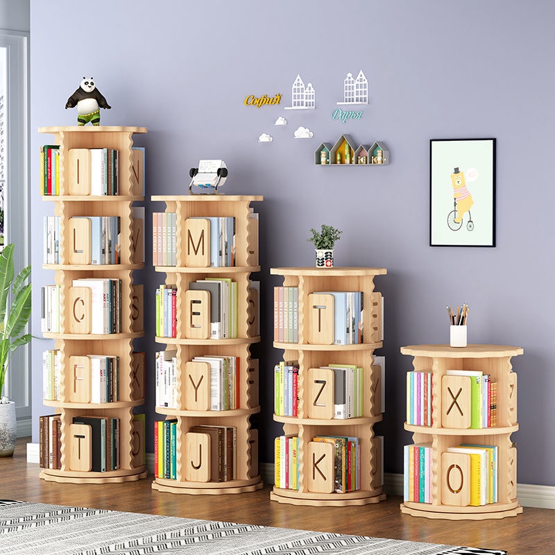 展示架 收納架 書櫃 實木旋轉360度落地家用兒童小型繪本收納簡易