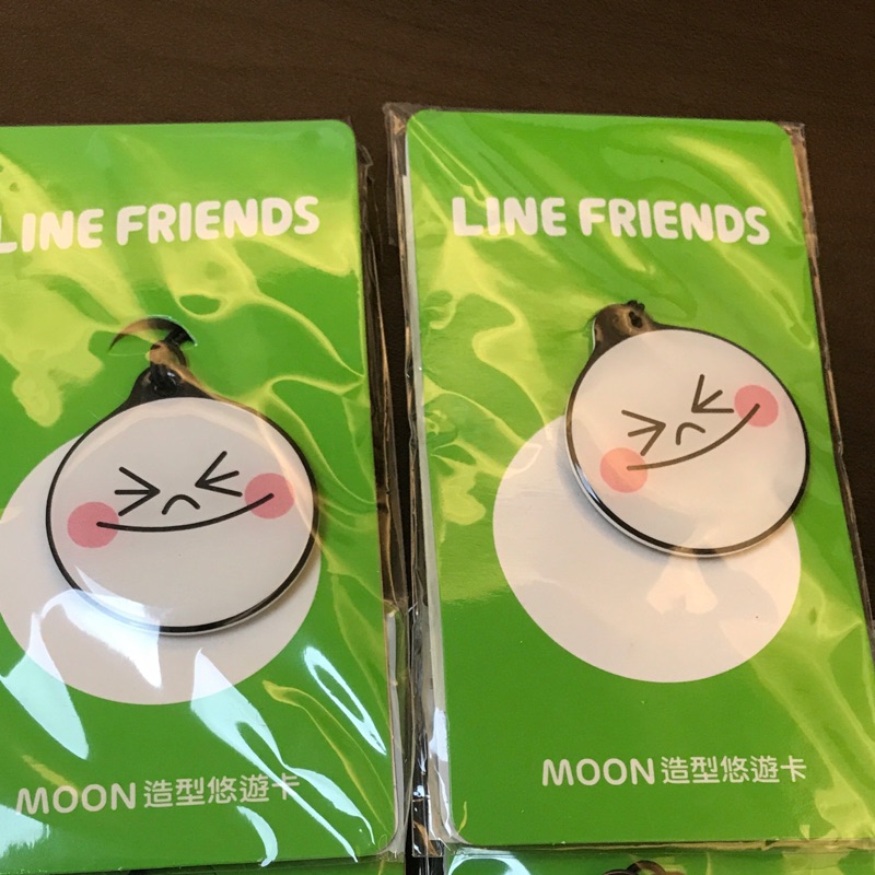 限量發行 line 饅頭人（moon) 造型悠遊卡