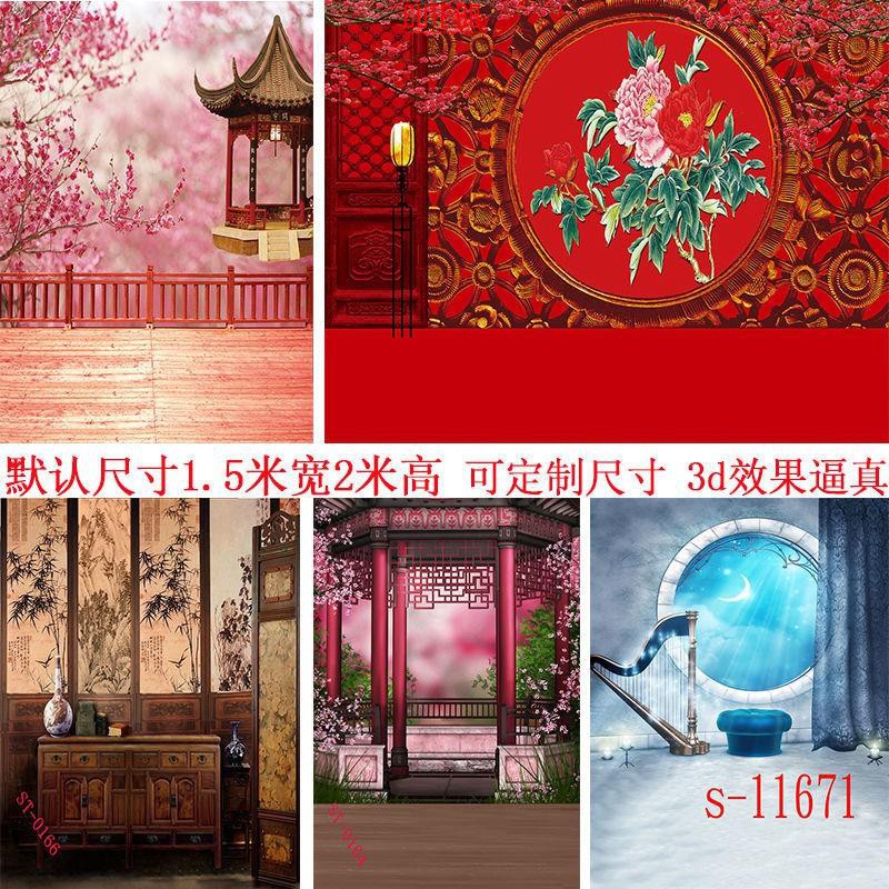 網拍背景布的價格推薦第6 頁 21年6月 比價比個夠biggo