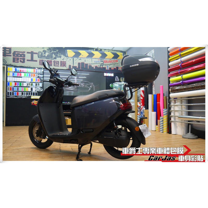 機車殼包膜 拍賣 評價與ptt熱推商品 21年6月 飛比價格
