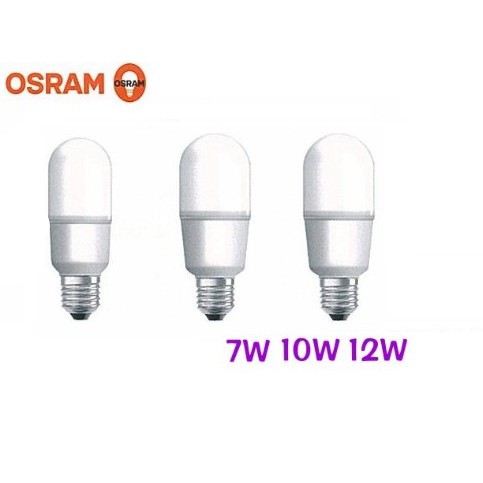 OSRAM 歐司朗 LED Stick E14 E27 小晶靈燈泡 7W 10W 12W 100-240V