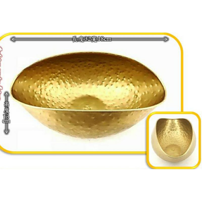 手工敲鐵製船型金色花器 蝦皮購物