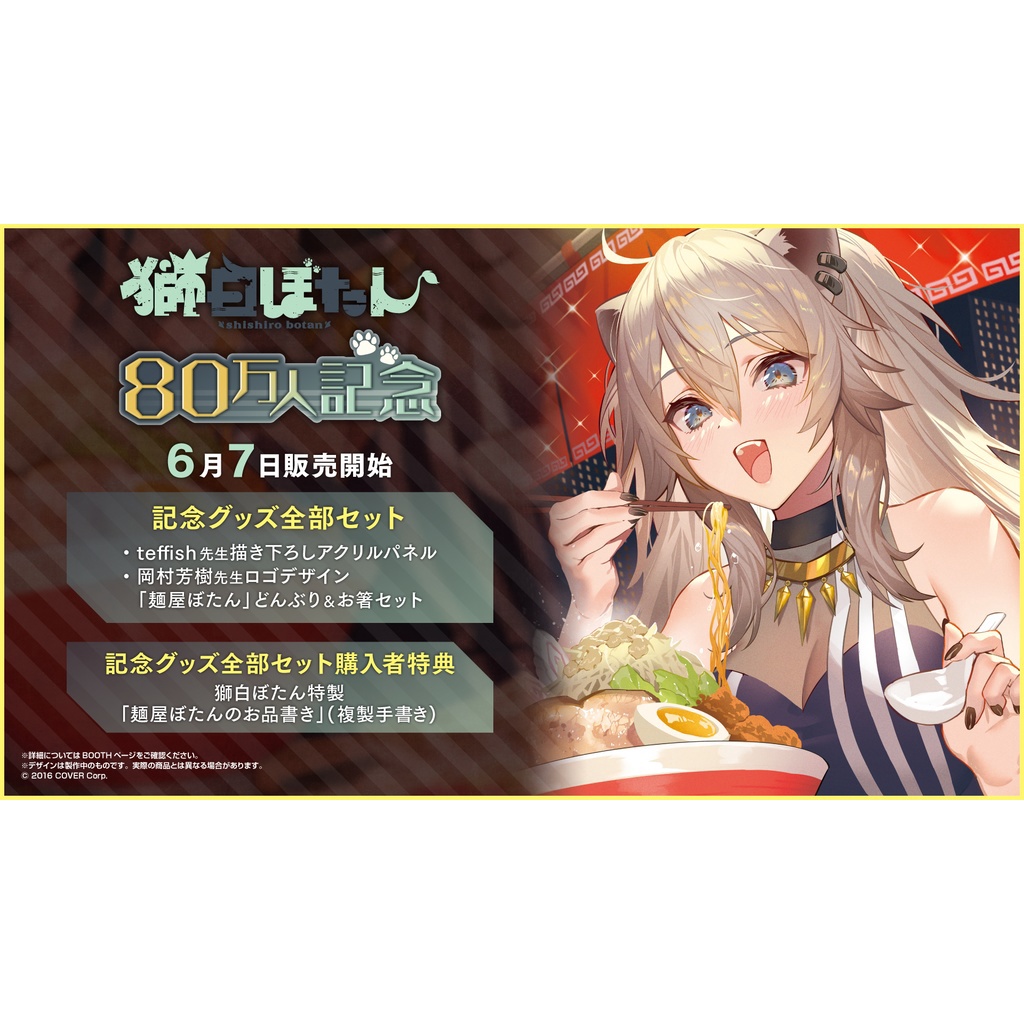 牡丹獅 Ptt討論與高評價網拍商品 21年8月 飛比價格