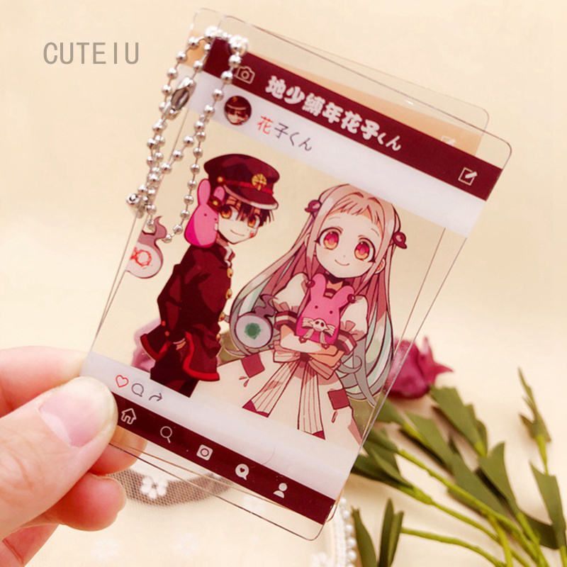 价格从 162 03 地縛少年花子君物怪毛絨布偶吊飾寧寧周 Best Price Products
