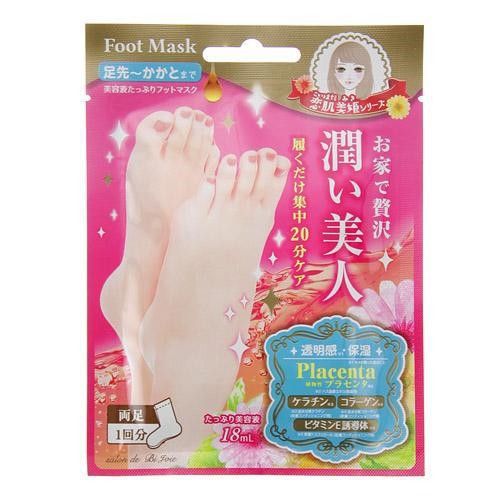 素足美人足膜的價格推薦 21年3月 比價比個夠biggo
