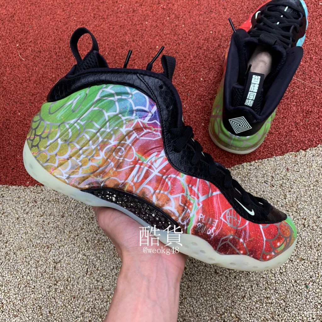 Nike Air Foamposite One Eggplant 314996 008EUREKA ...