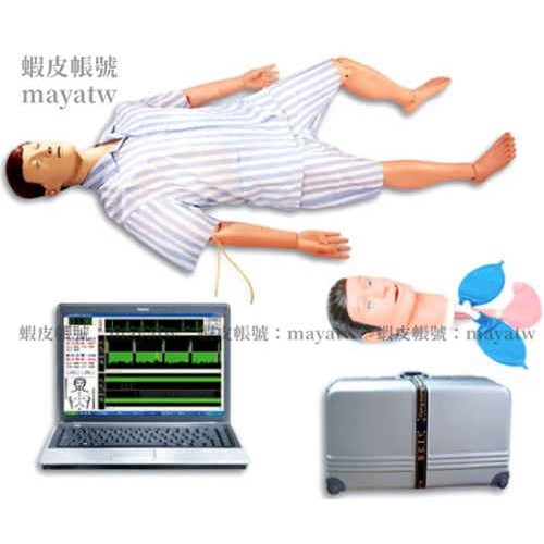 (MD-B_0384)綜合急救護理訓練模擬人（急救CPR、護理二合一）ALS880