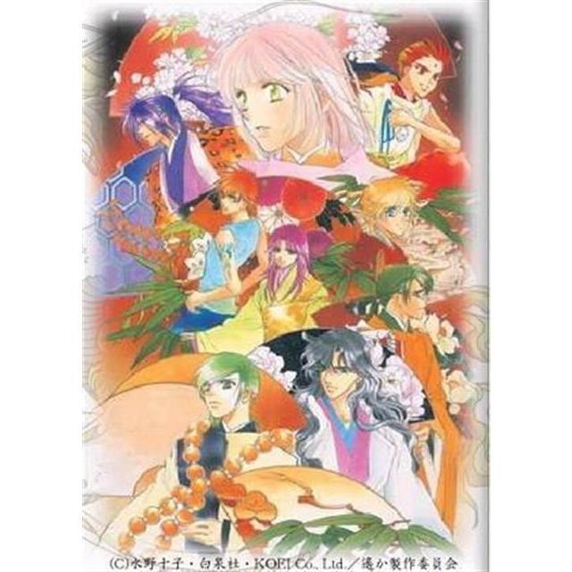 動畫遙遠時空 拍賣 評價與ptt熱推商品 21年7月 飛比價格