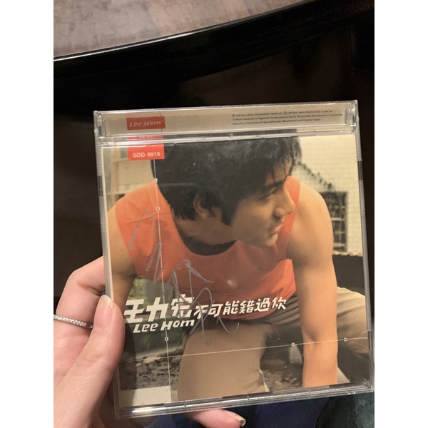 聖誕節交換禮物 王力宏親筆簽名cd 不可能錯過你 Lee hom Wang 終極爛禮物