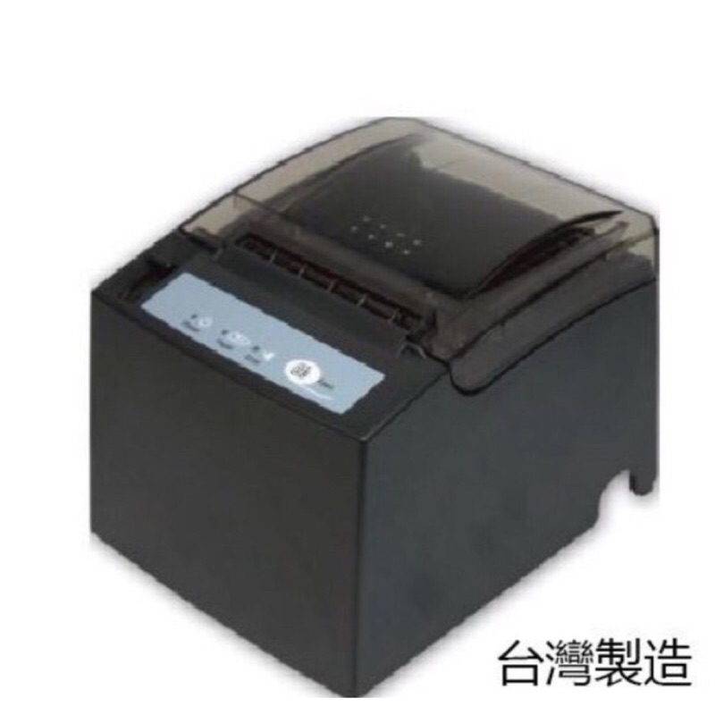 WP-T810 熱感式印表機