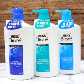 蜜妮 MEN'S Biore 男性專用沐浴乳 750ml 麝香清新/茶樹清爽/沁涼爽身