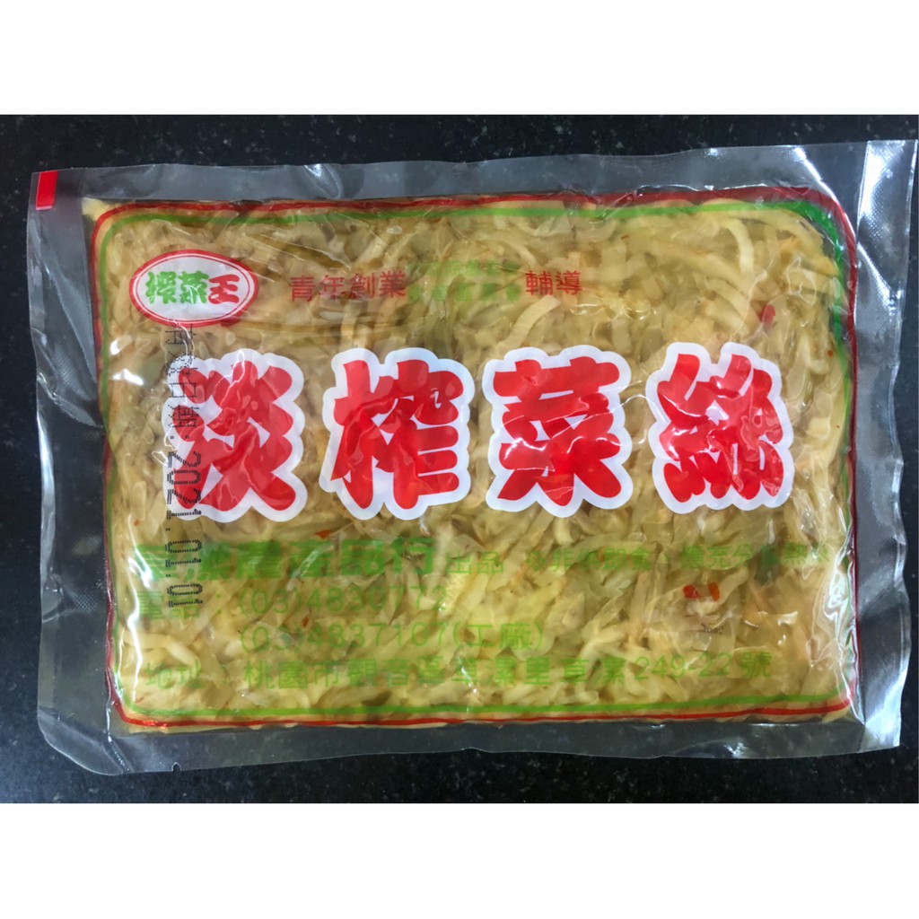 【源夏商行】榨菜王- 淡榨菜絲 250G、2400G