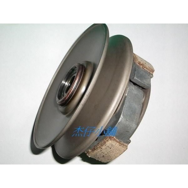 【杰仔小舖】豪邁125/迪爵/奔騰/三冠王/G3/G4/GP/VP高品質後驅動總成/後離合器總成,限量特價中!