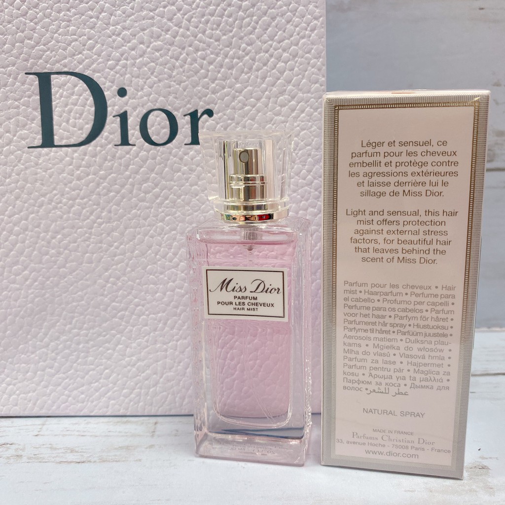 miss dior offers