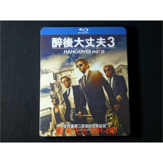 [藍光先生BD] 醉後大丈夫3 The Hangover 3 ( 得利公司貨 )