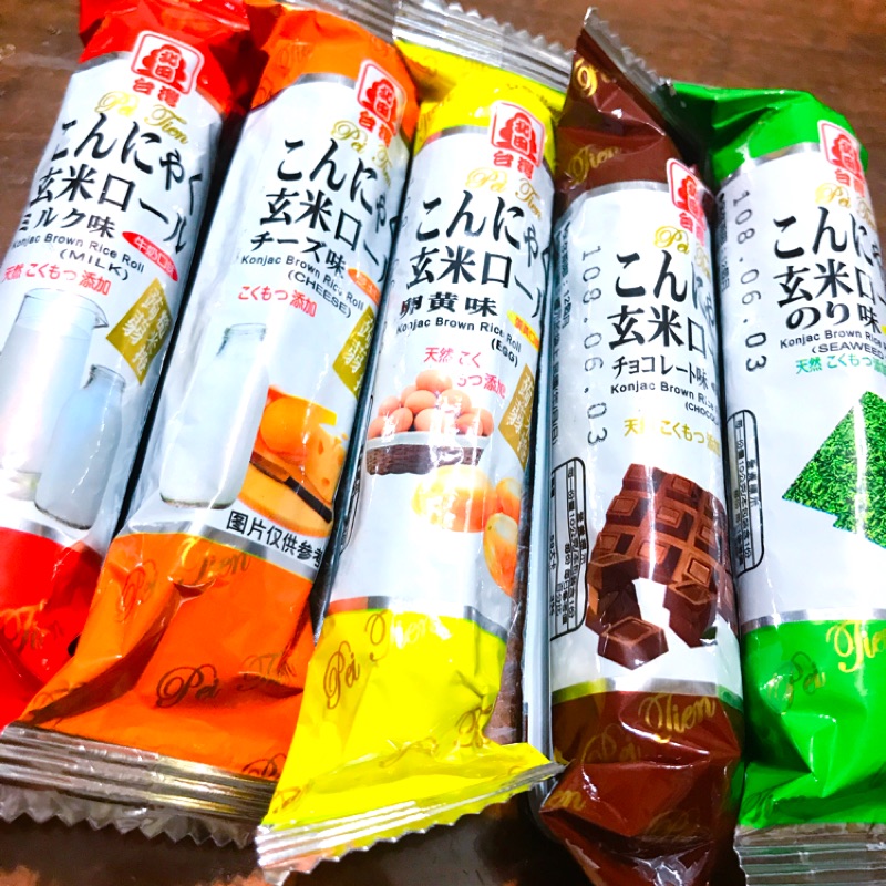 北田蒟蒻糙米捲 大包裝 約160支 3斤