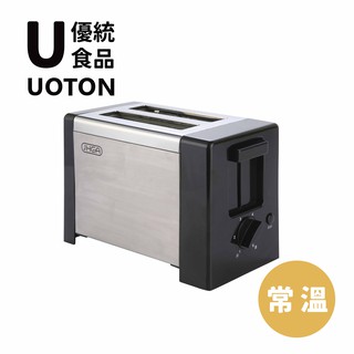 ［優統食品］熱賣品 早餐店專用烤麵包機 烤吐司機 -800w