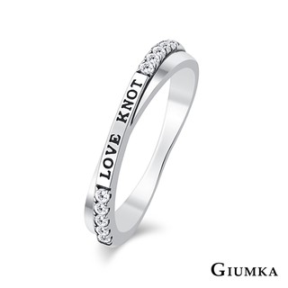 GIUMKA 情侶對戒S925銀飾戒指 生日禮物推薦 MRS20005 愛之結 單個價格